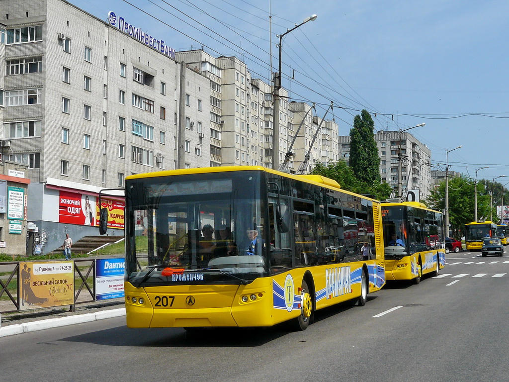 Кременчуг, ЛАЗ E183D1 № 207; Кременчуг — Презентация новых троллейбусов ЛАЗ-Е183 и ЛАЗ-Е301 (31.05.2013)