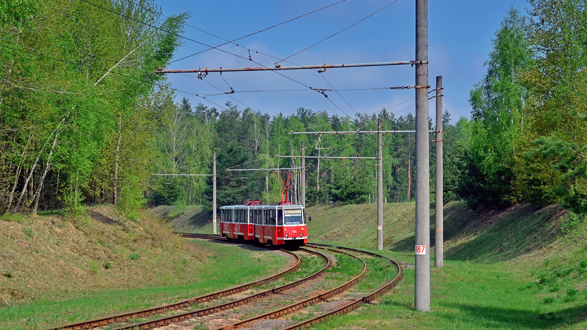 莫濟里, 71-605 (KTM-5M3) # 021