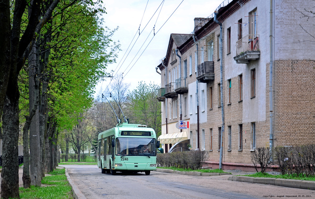 Минск, БКМ 321 № 2248