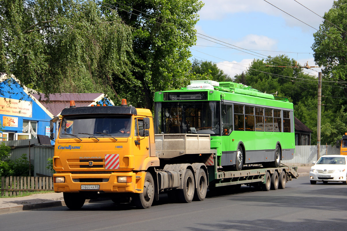 Kazan — New trolleybuses