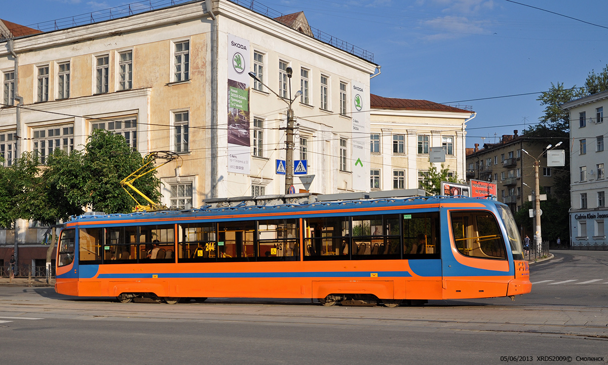 Смоленск, 71-623-01 № 244