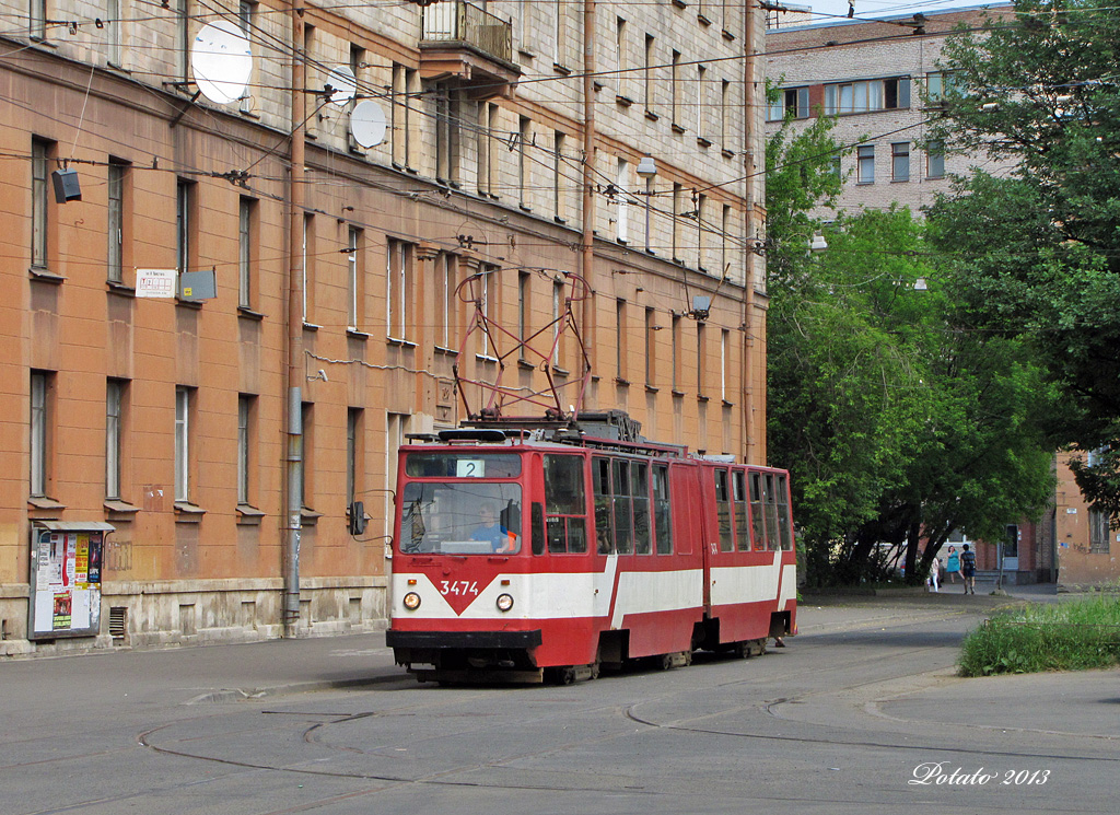 Sanktpēterburga, LVS-86K № 3474