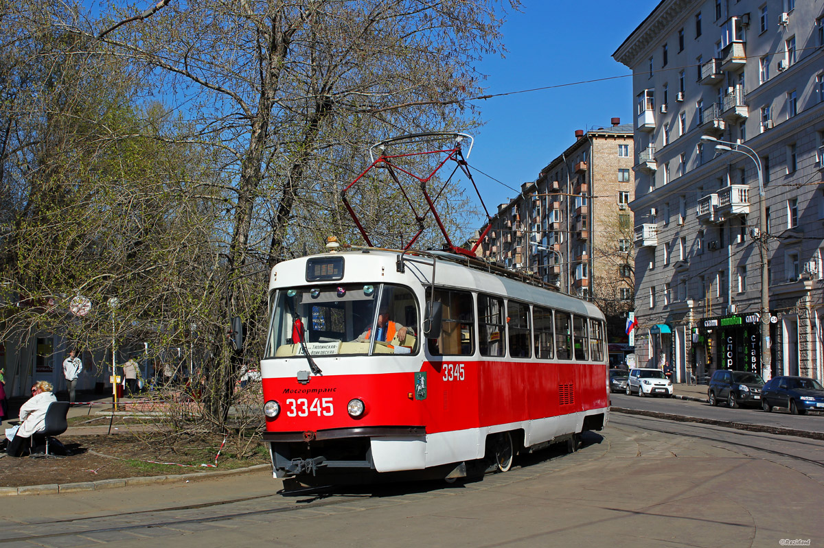 Москва, МТТА № 3345