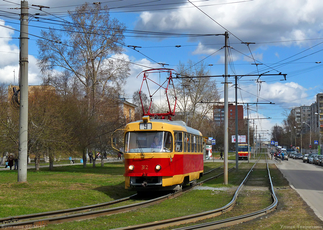 Екатеринбург, Tatra T3SU № 312