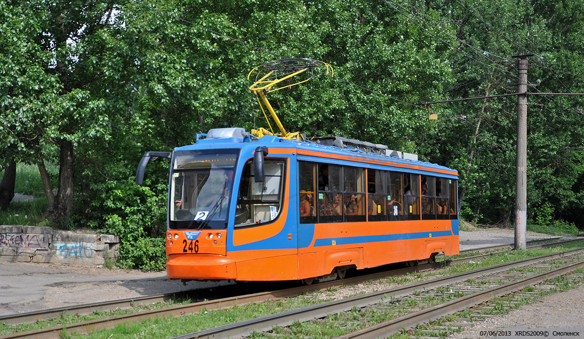 Smolensk, 71-623-00 č. 246