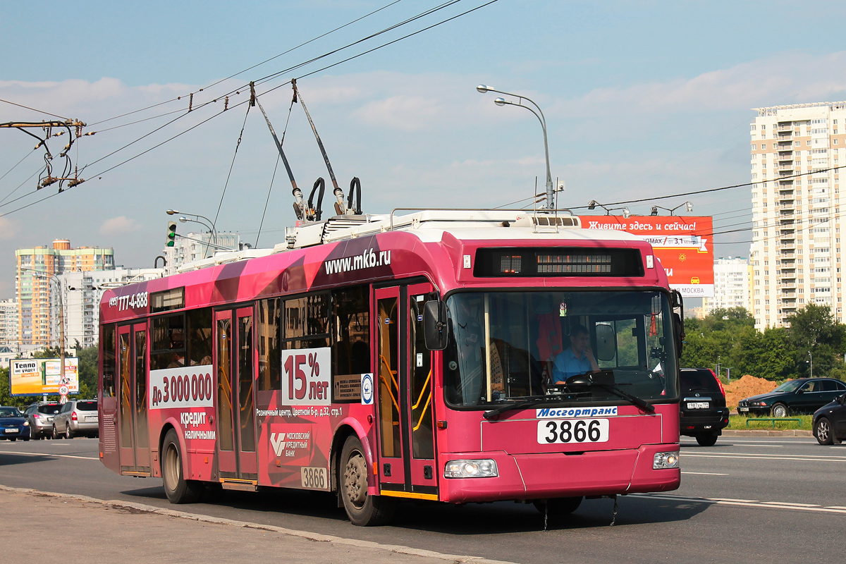 Moscow, BKM 321 # 3866