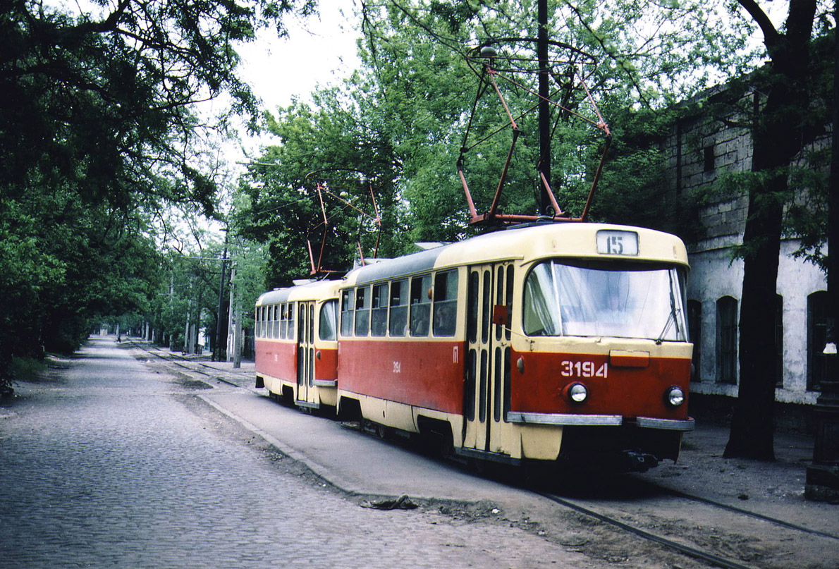 Одесса, Tatra T3SU (двухдверная) № 3194