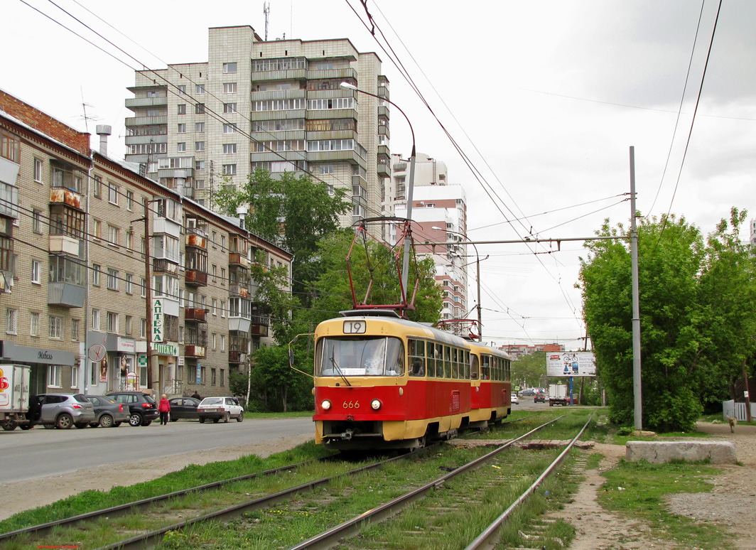 Yekaterinburg, Tatra T3SU # 666