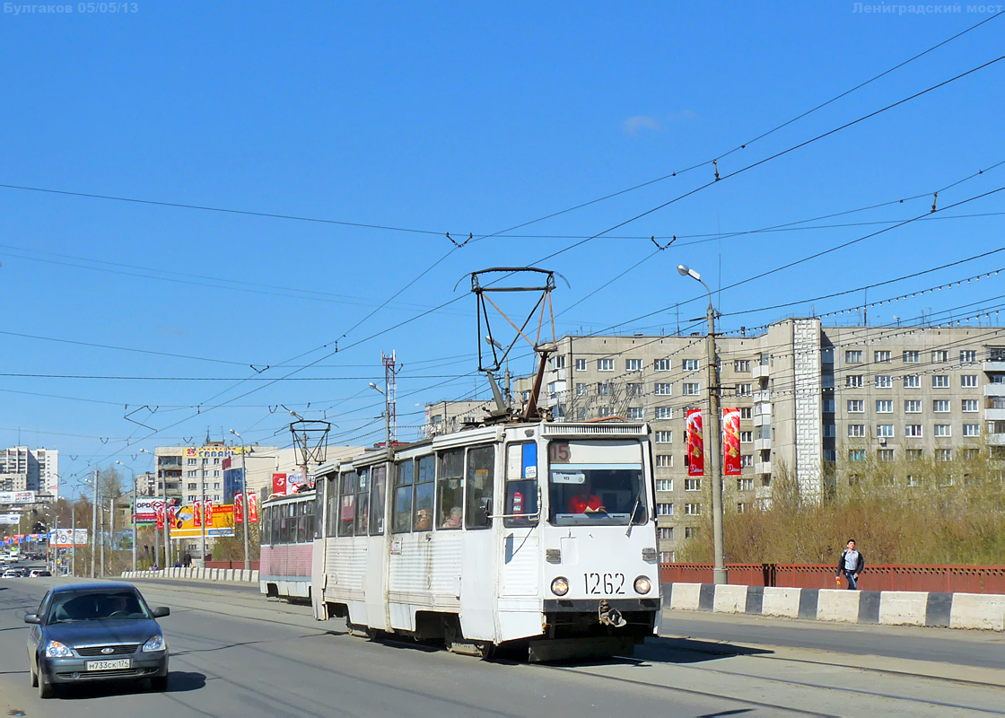 Chelyabinsk, 71-605 (KTM-5M3) № 1262