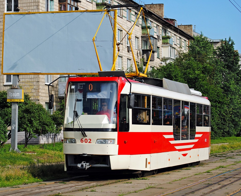 Киев, T3UA-3 «Каштан» № 602