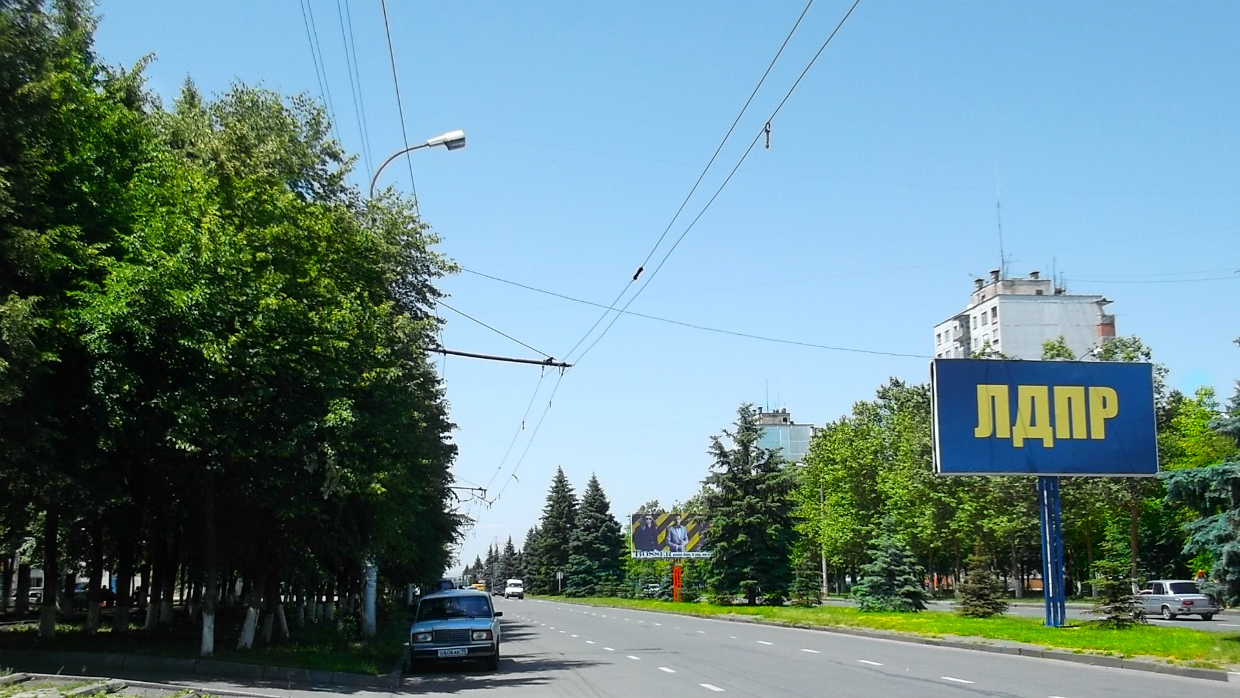 Vladikaukazas — Closed trolleybus lines