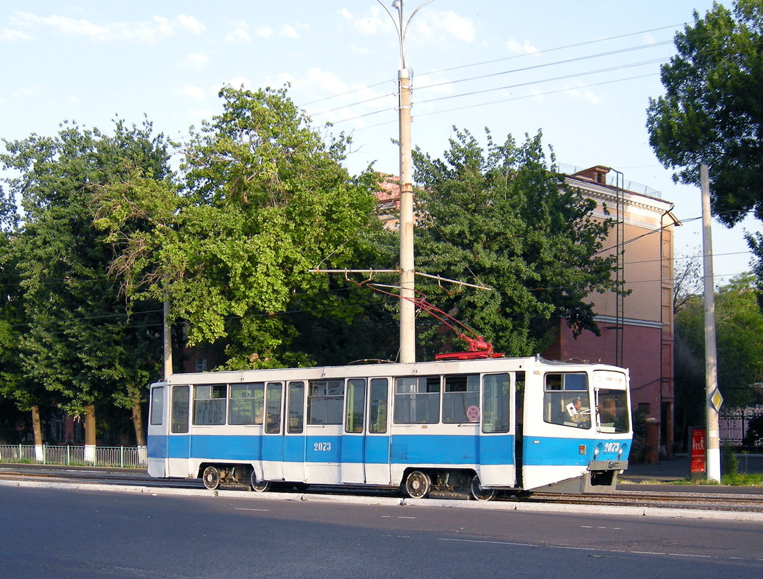 Tashkent, 71-608KM № 2073