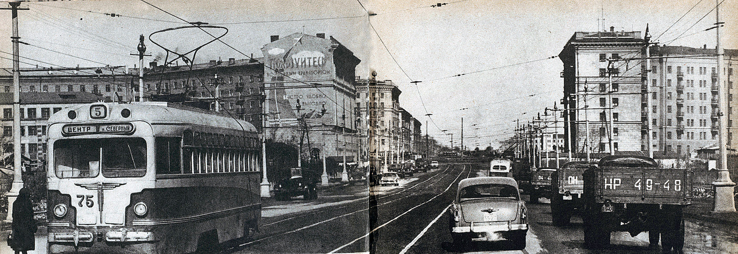 Novosibirskas, MTV-82 nr. 75; Novosibirskas — Historical photos
