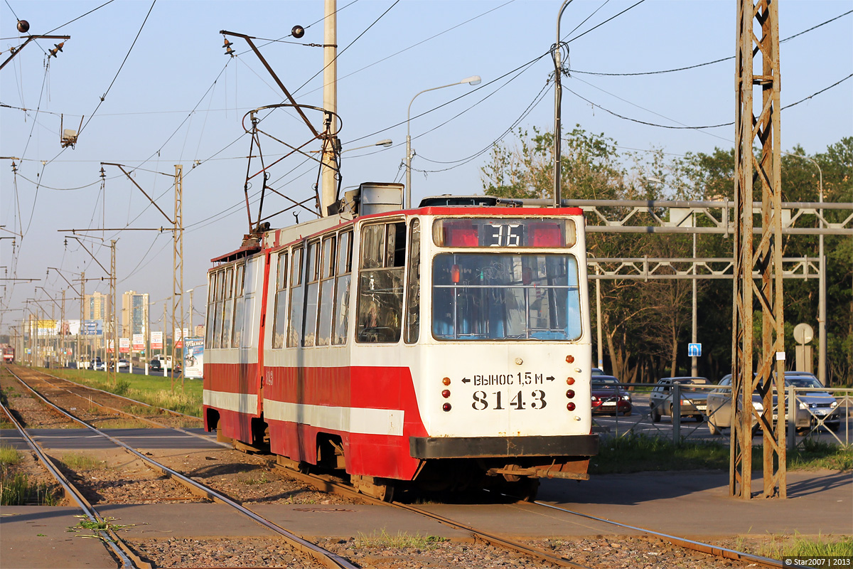 Санкт-Петербург, ЛВС-86К № 8143