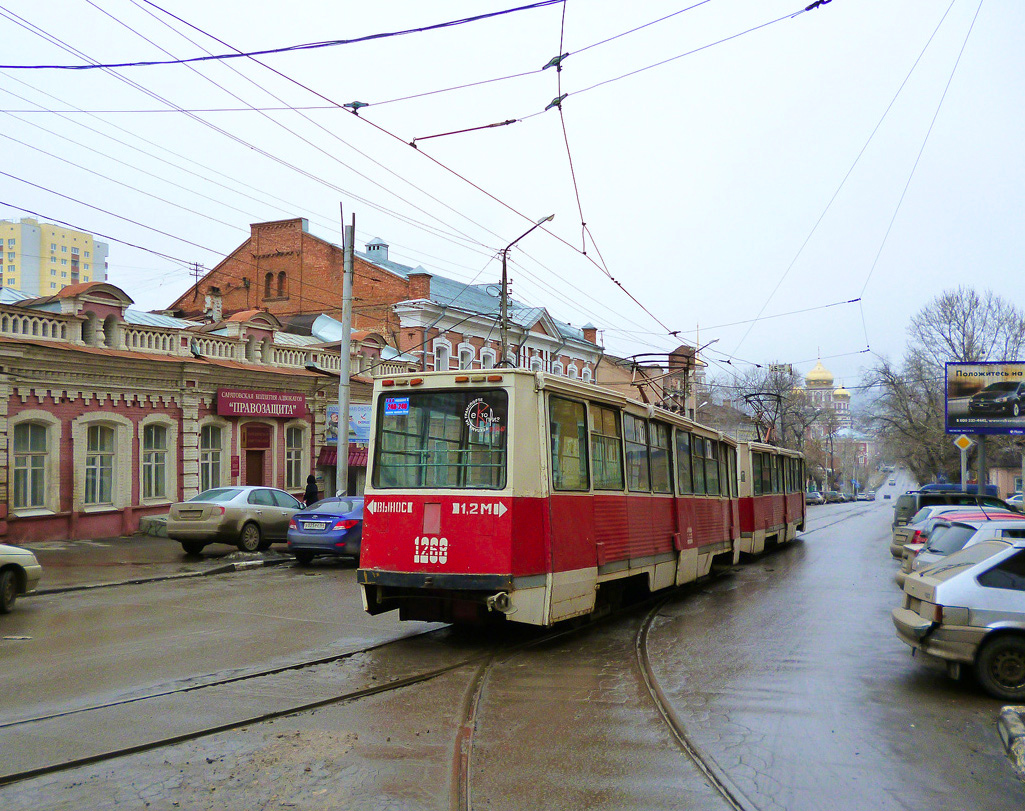 Saratov, 71-605 (KTM-5M3) N°. 1268
