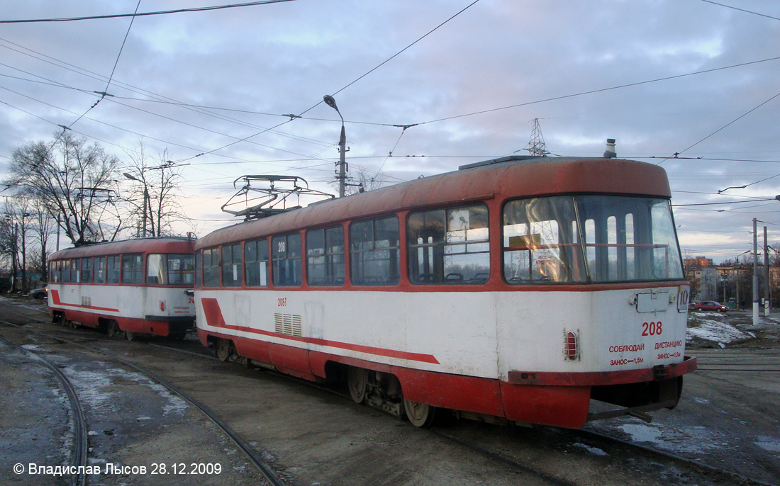 Тула, Tatra T3SU № 207; Тула, Tatra T3SU № 208