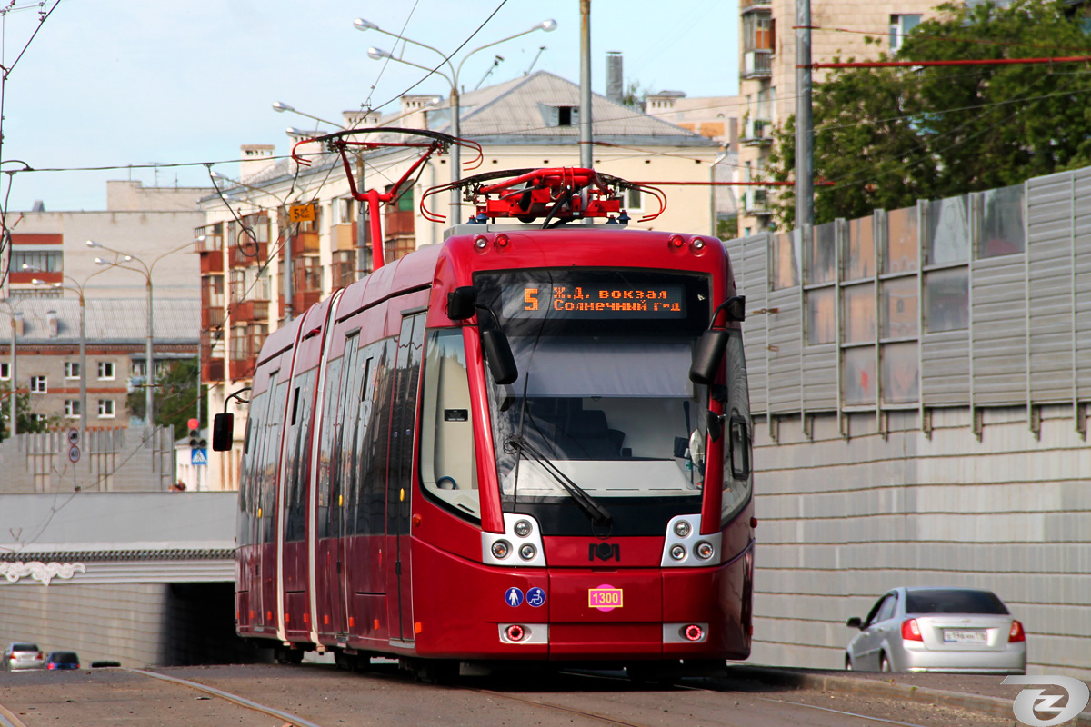 Kazanė, BKM 84300M nr. 1300