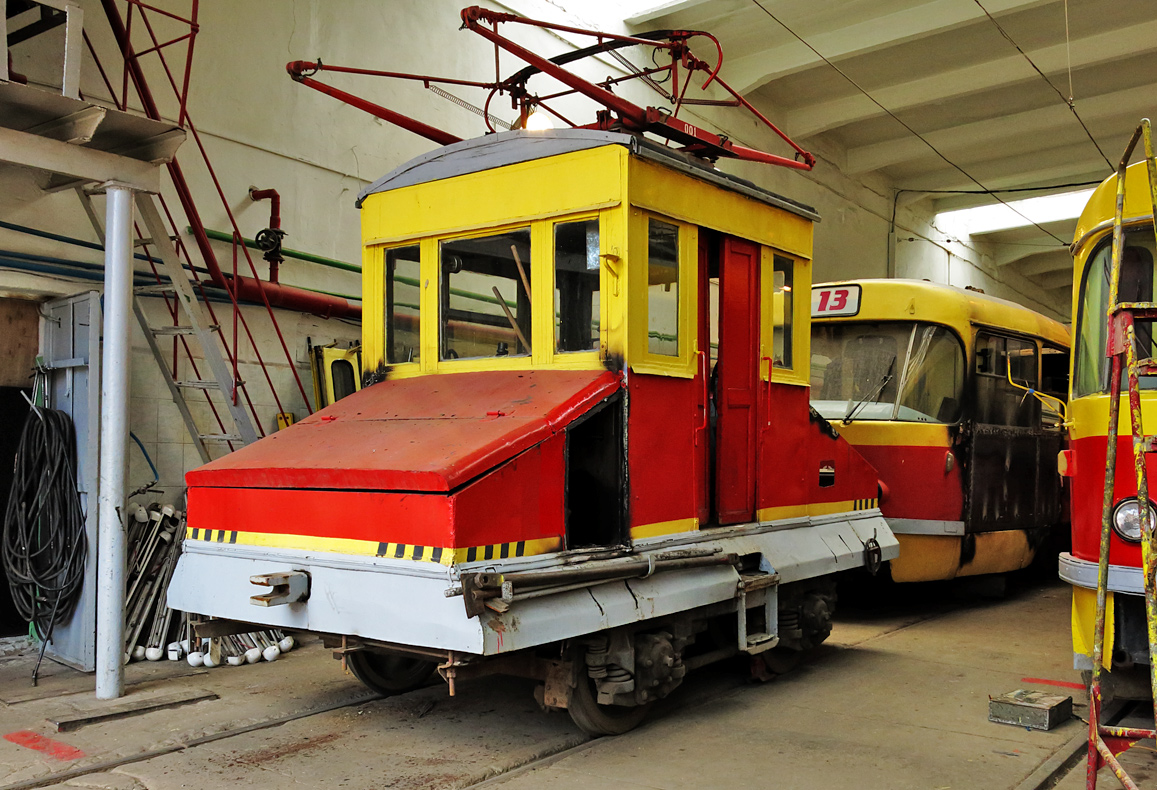 Volgogradas, Electric locomotive nr. МВ-84