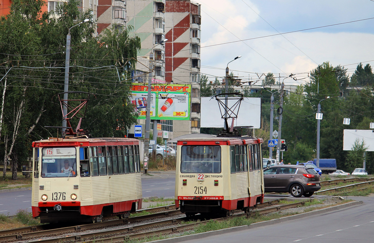 Челябинск, 71-605А № 1376; Челябинск, 71-605А № 2154
