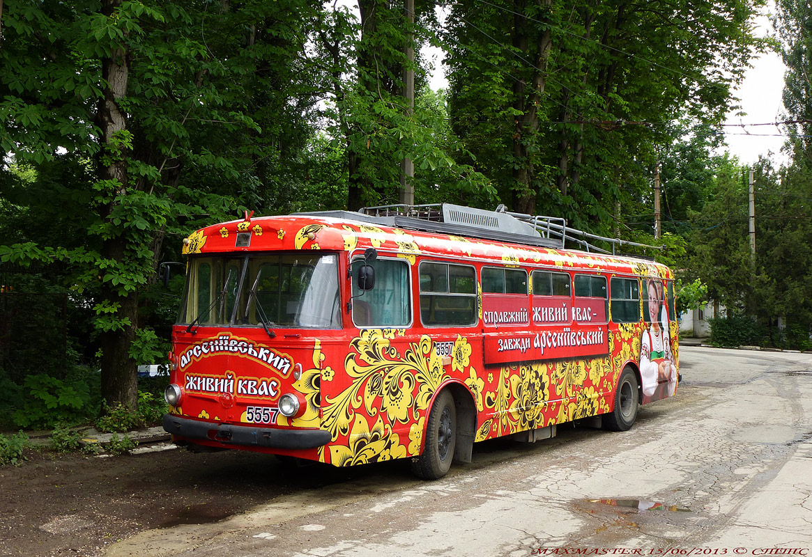 Krymský trolejbus, Škoda 9Tr21 č. 5557