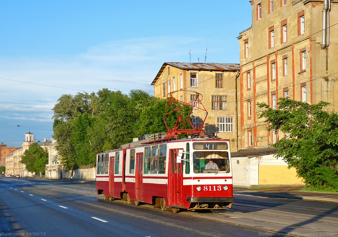 Санкт-Пецярбург, ЛВС-86К № 8113