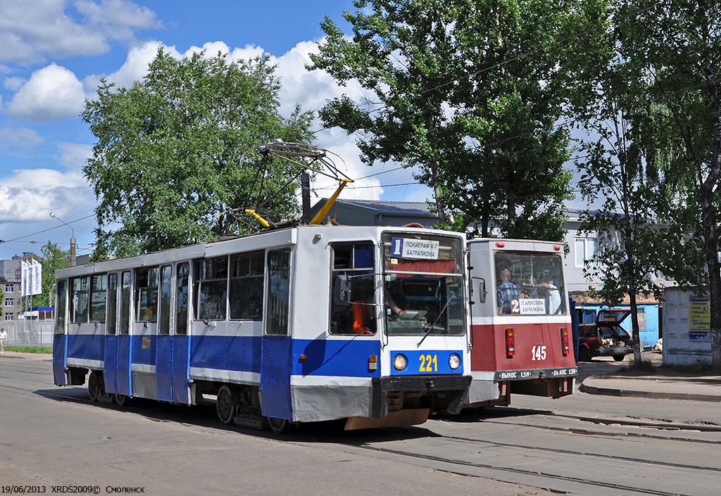 Szmolenszk, 71-608K — 221