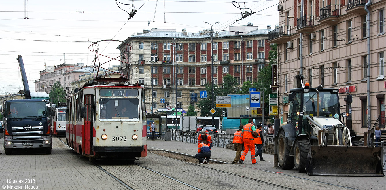 Sankt-Peterburg, LVS-86K № 3073; Sankt-Peterburg — Tram lines construction
