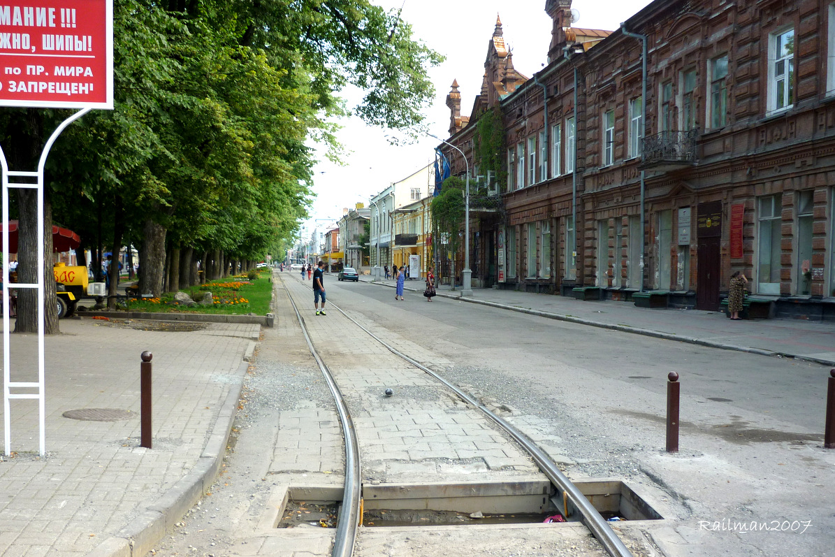 Władykaukaz — Various photos — tramway