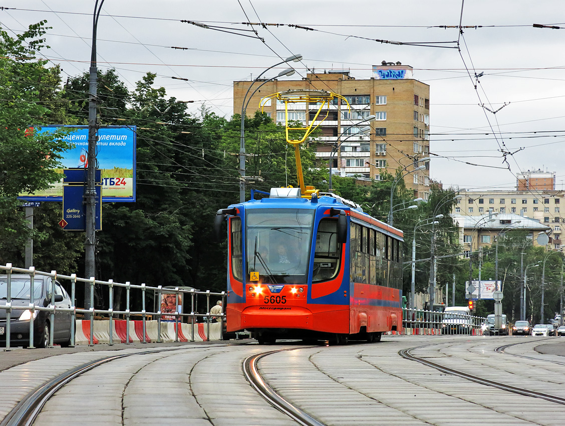 Москва, 71-623-02 № 5605