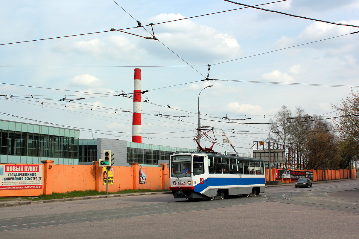 Moskwa, 71-608KM Nr 5207