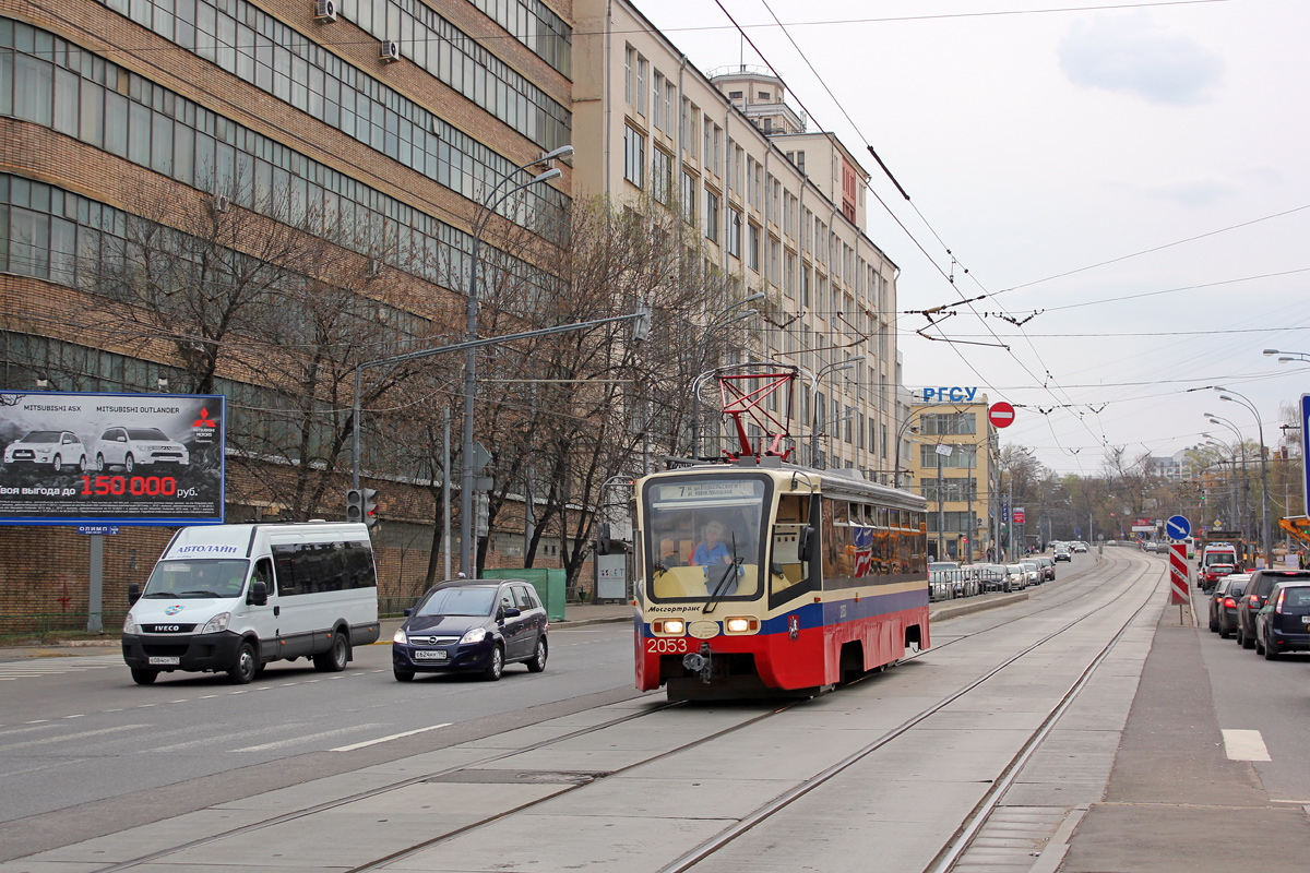 Москва, 71-619К № 2053