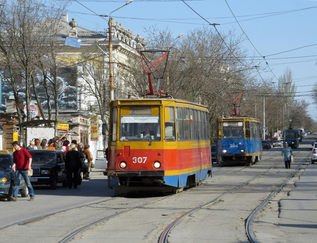 Taganrog, 71-605 (KTM-5M3) № 307; Taganrog, 71-605 (KTM-5M3) № 304