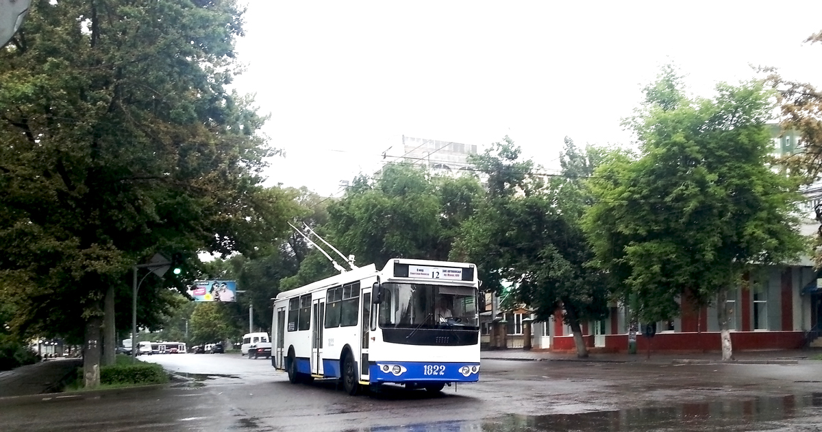 Biszkek, ZiU-682G-016.05 Nr 1822