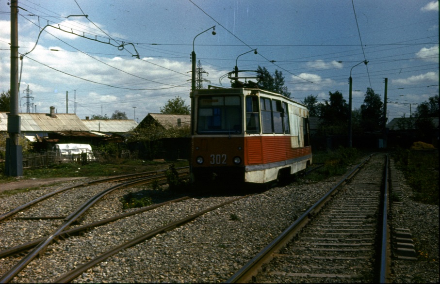 Chelyabinsk, 71-605 (KTM-5M3) # 302; Chelyabinsk — Historical photos