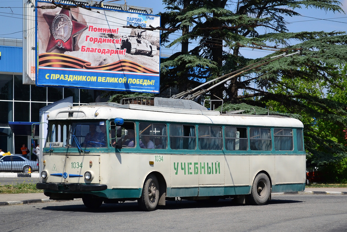 Crimean trolleybus, Škoda 9Tr19 # 1034