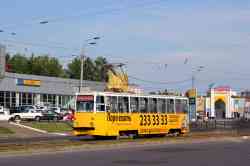 474 КБ