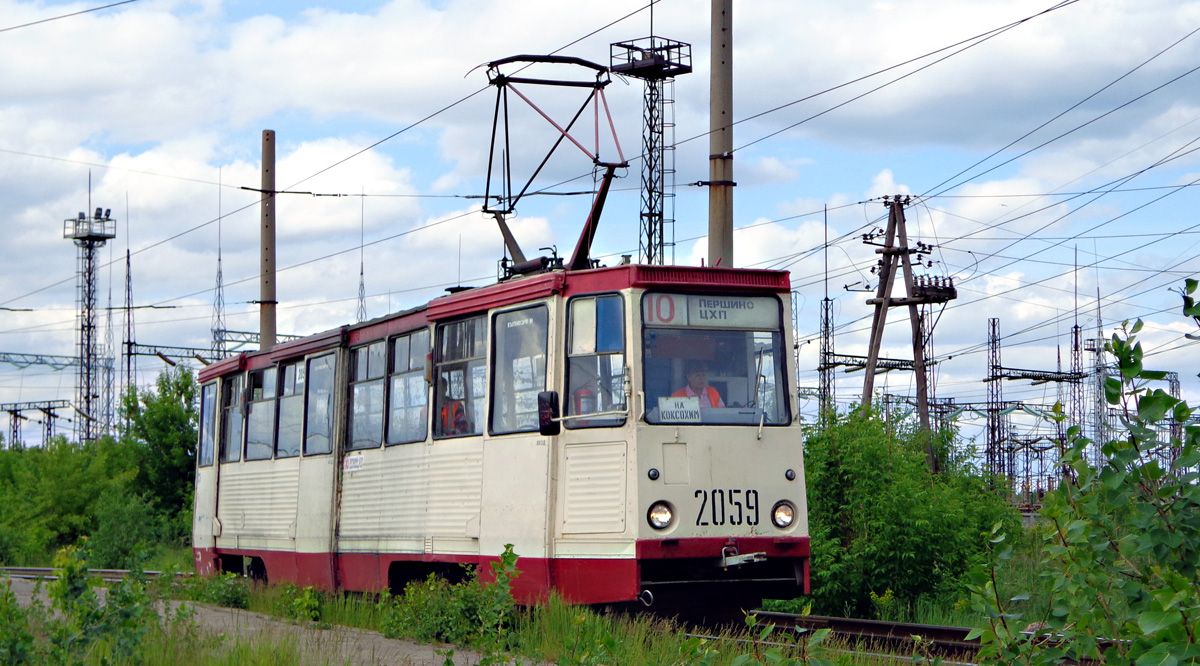 Tšeljabinsk, 71-605 (KTM-5M3) № 2059