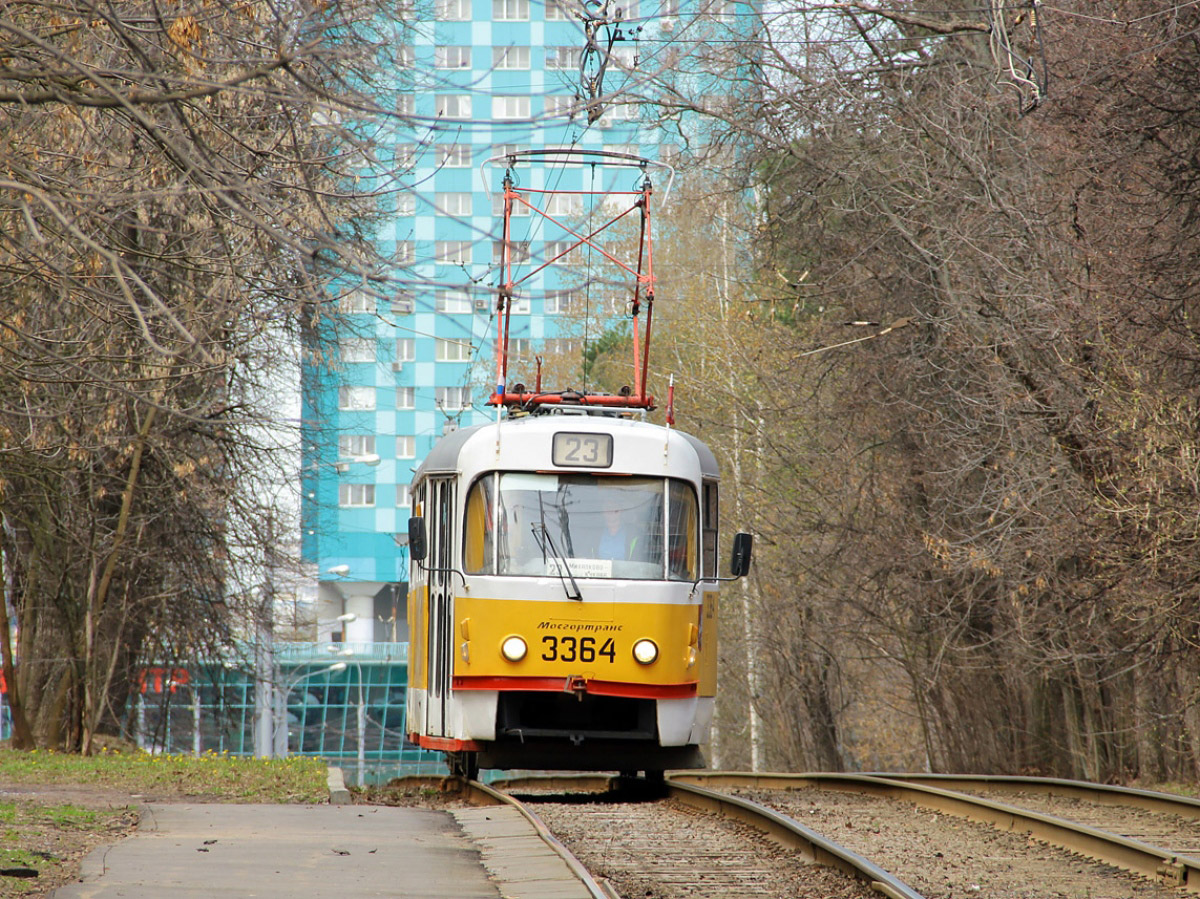 Moskva, MTTM № 3364