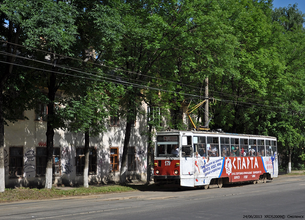 Смоленск, 71-605 (КТМ-5М3) № 179