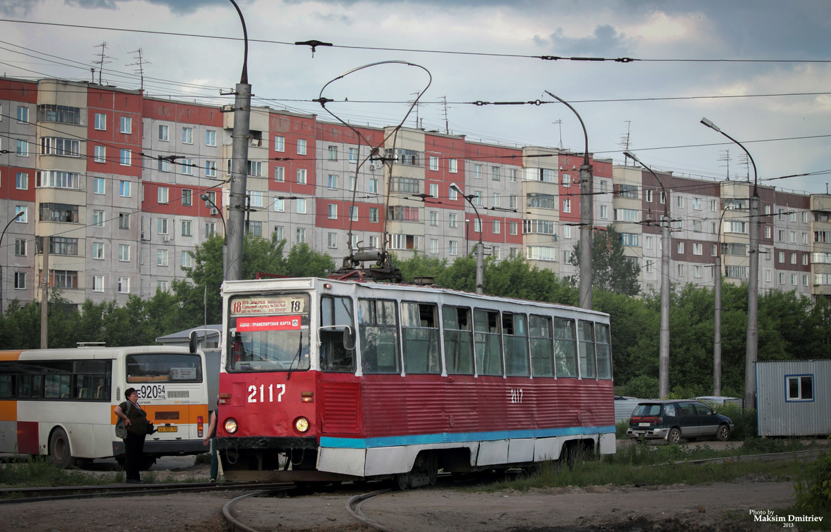 Движение трамваев 18. Трамвай Новосибирск 2117. Новосибирский трамвай 2150. Юго-Западный жилмассив Новосибирск трамвай. Трамвай 18 Новосибирск.