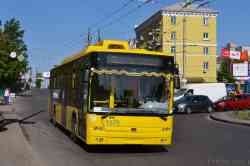 548 КБ