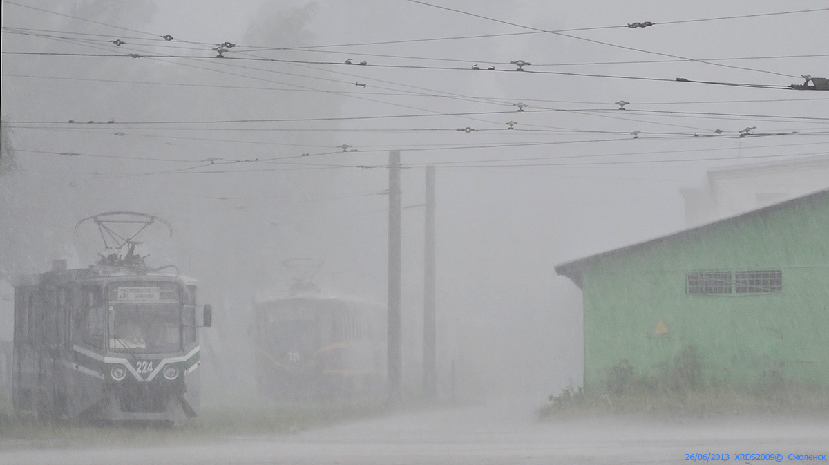 Smolensk, 71-608KM nr. 224; Smolensk — Miscellaneous photos