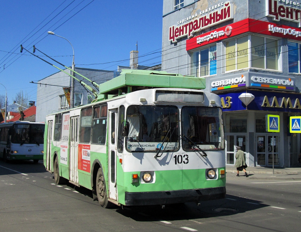 Rybinsk, ZiU-682 (VMZ) № 103