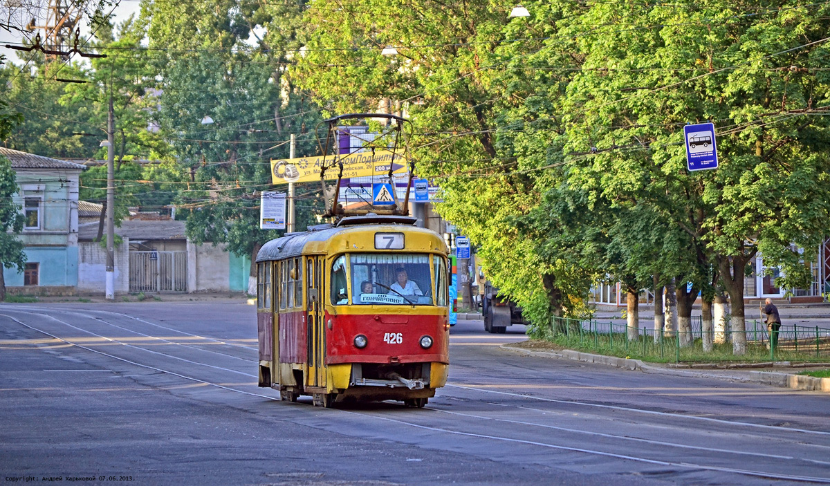 Харьков, Tatra T3SU № 426