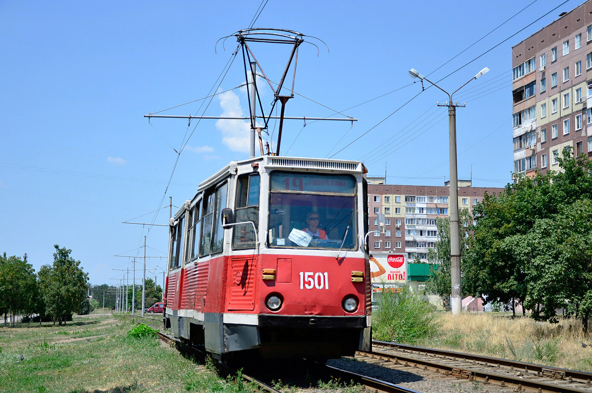 Днепр, 71-605 (КТМ-5М3) № 1501