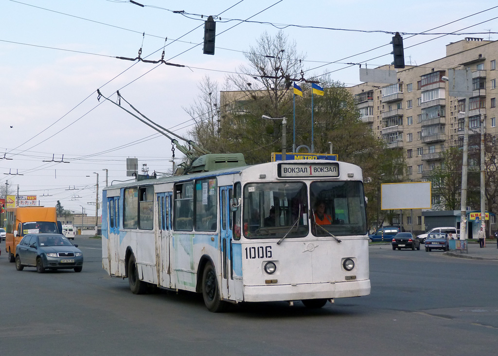 Zhytomyr, ZiU-682V č. 1006