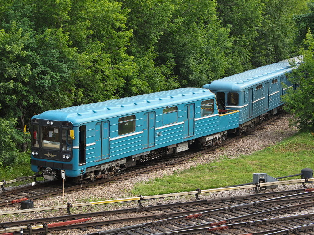 Moskva, 81-717 (MMZ) № 9053