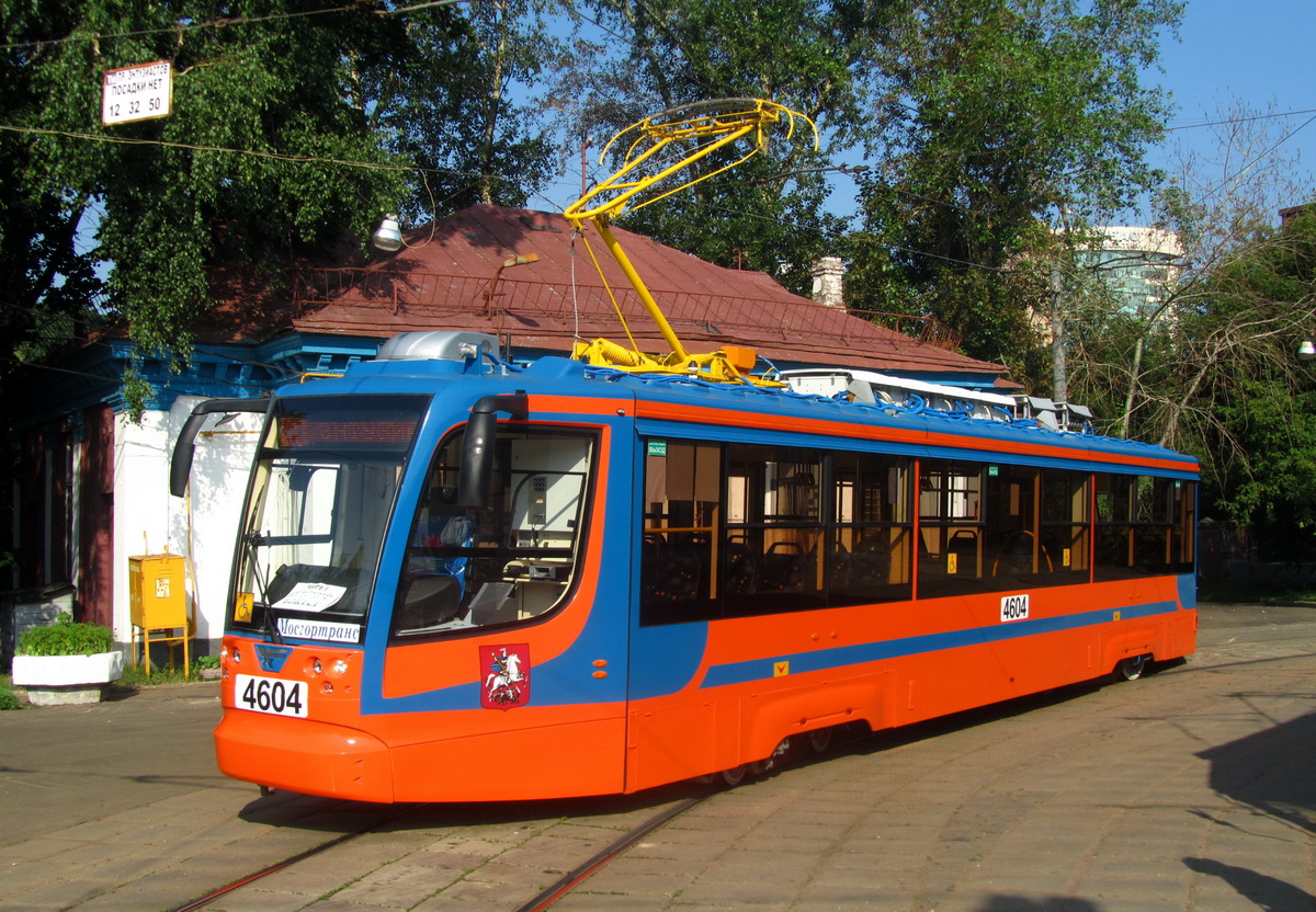 Moskva, 71-623-02 č. 4604