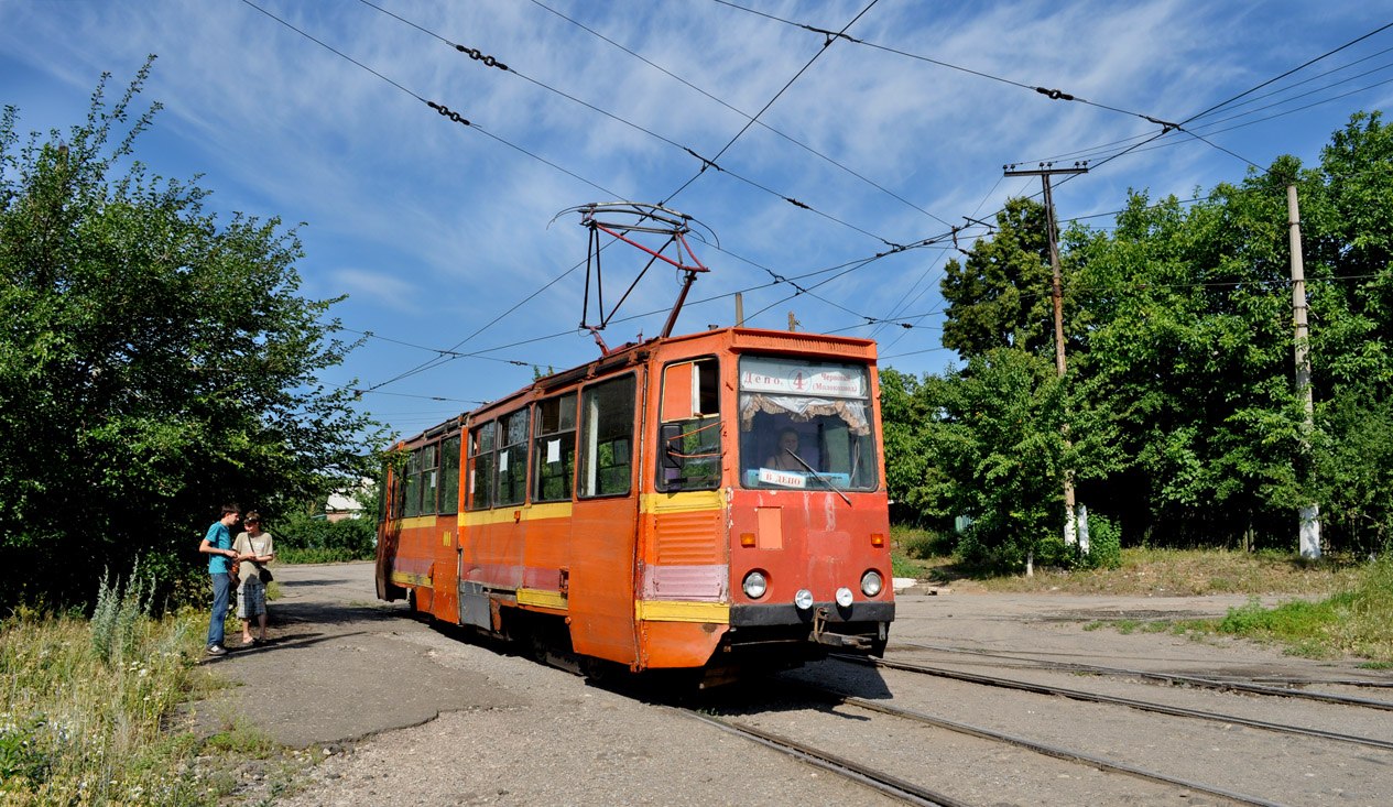 Kostiantynivka, 71-605 (KTM-5M3) nr. 001