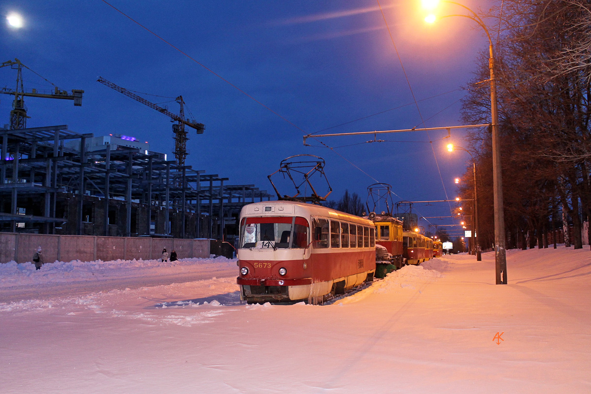 Киев, Tatra T3SU № 5673; Киев — Снегопад 22-24 марта 2013